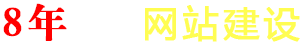 ֻվ|΢繫˾