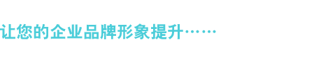 Ӧʽվ|΢繫˾